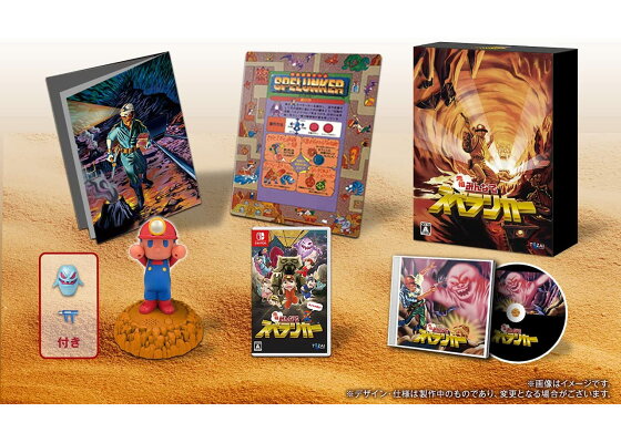 楽天ブックス 元祖みんなでスペランカー Switch版 限定版 Nintendo Switch ゲーム 楽天ブックス 元祖みんなでスペランカー Switch版 限定版 Nintendo Switch ゲーム